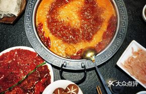 Double Pepper Beef