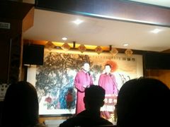 -武汉天乐社武宫剧场