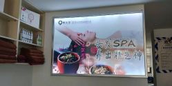 -黑奥秘脱发白发中心