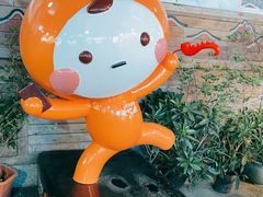 -八婆婆烧仙草(曾厝垵店)