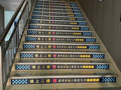-巽寮印象美食部落餐厅·海鲜·地方特色菜(惠州体验店)
