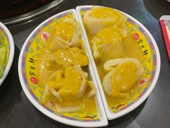 -芦月轩羊蝎子(北蜂窝店)