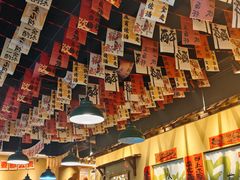 -蜀川川破店·江湖菜·烧烤(北京首店)