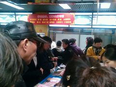 -王家沙点心店(南京西路总店)