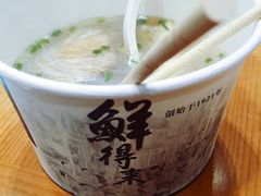 -鲜得来排骨年糕(豫园店)