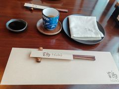 -Tsuru鹤日本料理(静安香格里拉店)
