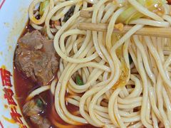 -易毛特色牛肉面(解放碑步行街店)