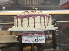 -新侨三宝乐面包店(崇文门店)