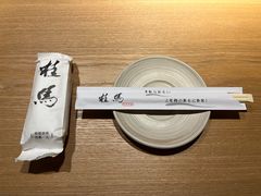 -桂马·日本料理·海胆·海鲜饭·酒场(民主广场店)