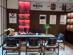 -AI住未来酒店(西安钟鼓楼五路口地铁站店)