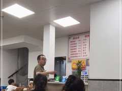 大堂-何记酿皮店(西流湾店)