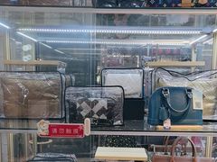 -德尚名品·奢侈品回收