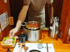 -独食火锅·半米屋台(直营总店)