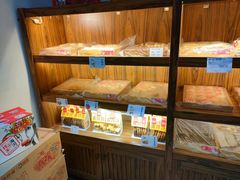 -祥禾饽饽铺·中式糕点(天津河东美福园店)