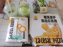 -乐凯撒披萨(汇港购物中心店)