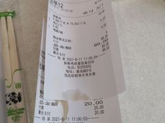 -振鼎鸡(福州路店)