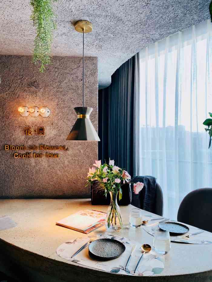 tomacado花厨(王府中环店)-"花厨王府中环店位置在王府中环东座4层,在
