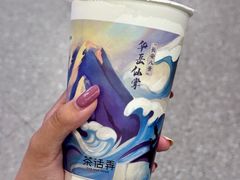 -茶话弄(中贸广场店)