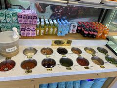 -铭记蛙小仙·活蛙畅享(CBD万达广场店)