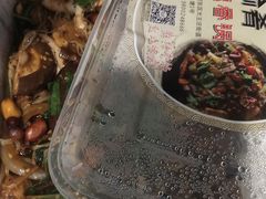 -愉肴麻辣香锅(中山路店)