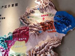 -新疆国际大巴扎