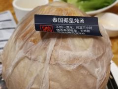 -陈鹏鹏潮汕菜(欢乐海岸 海边景观店)