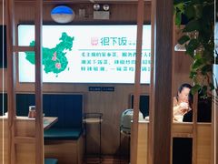 -文记卢源外·江西小炒(凤城八路店)