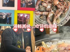 -大杰海鲜锅(基隆路店)