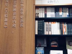 -覔书店(壹方城店)