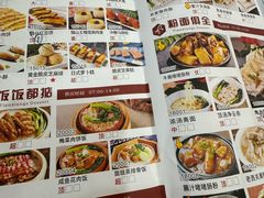 -天鲜阁·海鲜粤菜·33年老字号(石槎白云站店)