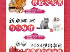 -万达广场(大明宫店)