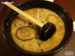 -味千拉面(双井店)