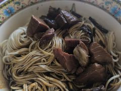 -金杨拉面王小吃面馆·牛三宝面·红烧牛肉粉