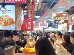 -周小亮丁家坡洋芋(全国总店)