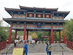 -娲皇宫