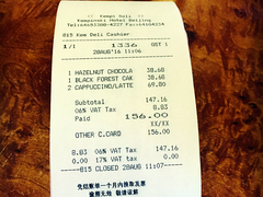 -凯宾美食廊Kempi Deli·凯宾斯基饭店(亮马桥路店)