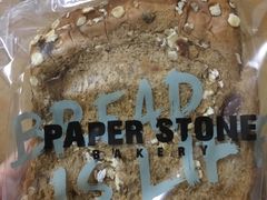 -PAPER STONE BAKERY(天环店)