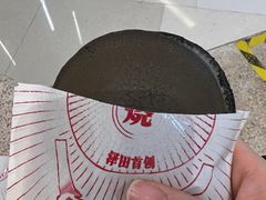 -泽田本家·铜锣烧(环贸店)