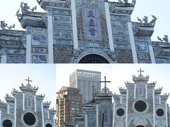 -贵阳北天主教堂