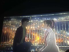 -首都电影院(天津店 中国巨幕)