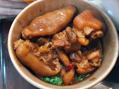 -捌玖粉面馆·猪油拌粉