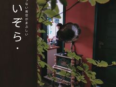 -The Flowers Coffee(南山店)
