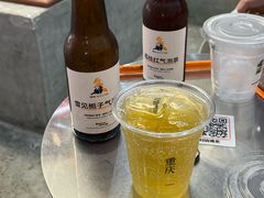 -喧闹·东方大气茶(鹅岭二厂店)