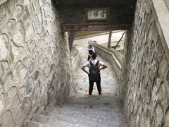 -北京上方山国家森林公园