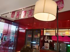-老板恋上鱼(恒隆广场店)