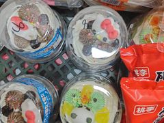 -邵汇大虾(县财政局店)