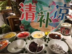 -福州仓山凯悦酒店·Market Cafe Lacucina咖啡厅