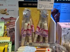 -多乐之日(华贸天地店)