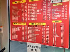 -莽子抄手米线(南坪直营店)