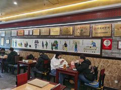 -都一处烧麦馆(前门店)